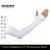 Import sports spandex seamless compression heat finger holes arm sleeves from China
