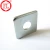 Import Square Plate Steel Flat Square Washers from China