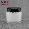 SRS free sample luxury plastic 200 ml cosmetic jar