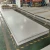 Import Stainless Steel Sheet Sus304 Plate Stainless Steel Sheet 316l Circle 304 from China
