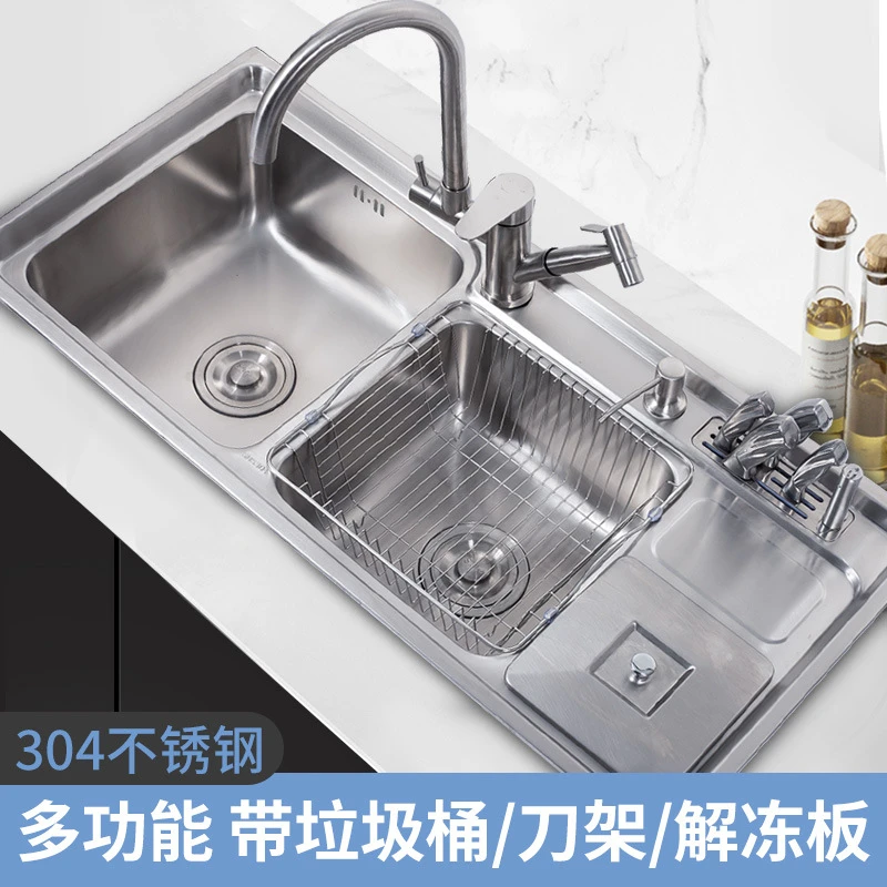 Stainless steel sink three tank 304 multifunctional kitchen sink with trash can sink