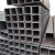 Import steel pipe Galvanized Square And Rectangular Steel Pipes And Tubes from China