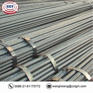 Steel rebar in bundles price