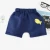 Import Summer Pure Cotton Breathable Cartoon Baby Kids Boys Shorts With Applique from China