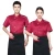 Import SunYue Wholesale Cotton Short Sleeve Restaurant Hotel Uniform Kitchen Red Chefs Jacket from China