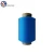 Import Supply 75D polypropylene flat yarn pp filament yarn for filtration from China