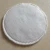 Import supply Cosmetic cotton pad from China