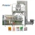 Import Support online after-sales service Small Pouch filling Ground Coffee Powder Horizontal Packing Machine from China