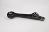 Suspension Control Arm Front 5168389AB FOR Dodge Charger 300