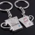 Import sweet design metal key and locker couple keychain from China