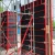 Import TECON Q345 Steel  Frame  Concrete Formwork   For Sale from China