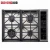 Import Tempered glass panel 2 burner smart touch screen gas cooker stoves / gas cooktop from China