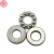 Import Thrust ball bearings 51000 series 51001 bearing from China