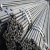 TMT Manufacturer Steel Rebar In Bundles 12mm Ukraine Steel Iron Rebar Bar Rods Prices