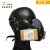 Import Top Quality Full Face Industrial Half Gas Mask Double Filter Cartridges from China