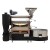 Import Top quality  probat coffee roaster from China