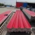 Import Top quality promotional magnesium oxide roof tile from China