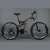 Import Top Selling 21 24 Speed Mountain bike from China