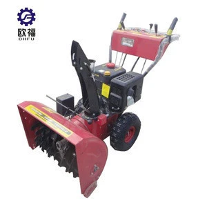 Tractor snow blower high quality snow sweeper multifunction snow pusher