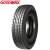 Import truck tire GOODMAX MAXIONE ONESTONE AEOLUS 11r 22.5 tires for sale from China