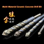 Tungsten Carbide Tip Drill Bit for Concrete, Tile, Brick, Marble, Glass, etc Materials