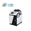 Tuosheng 2024 New Handle Laser Welder Easy To Operate Water Cooling System 4 In 1Laser Welding Machine For Metal Sheet welding