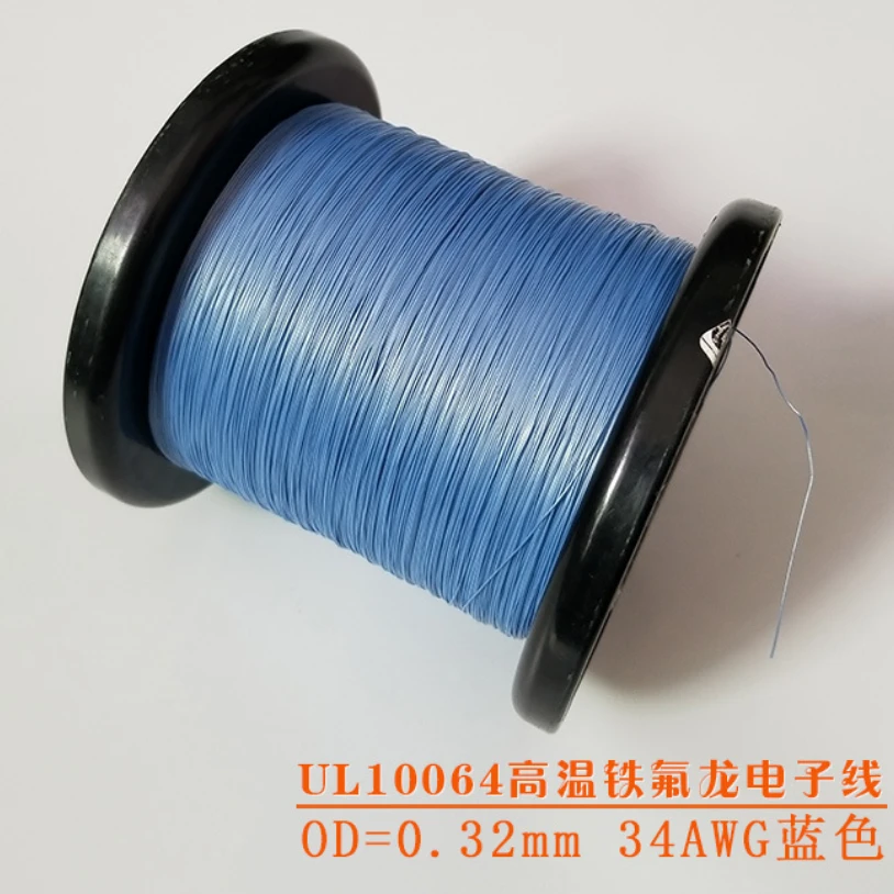 u l 10064 34AWG 7*0.06mm FEP ETFE 0.32mm wire cable
