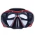 Import Underwater snorkeling set full dry diving mask from China
