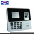 Import USB 1024PCS biometric fingerprint scanner time attendance system/fingerprint time attendance machine from China