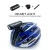 Import USB Rechargeable Bike Light 2000mah Powerful 1000LM LED Bicycle Headlight for Optimum Cycling Safety from China