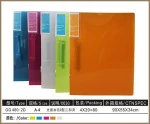 Useful office stationery pp material plastic file clip ring binder