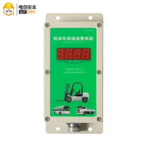 Vehicle speed control system, vehicle speed control vehicle tracking system with fuel monitoring