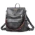 Import Vintage Pu Leather Backpack Multifunctional Woman Bag from China