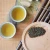 wansongtang OEM Packing Private Label Skinny Organic 28 days Detox Tea IASO Tea