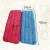 Import Water Spray Floor Magic Mop Cloth Mop Cleaning Cloth from China