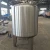 Import Water treatment industrial manganese sand filter aid Groundwater iron removing from China