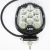 Import Waterproof 5Inch 30W LED Flood/Spot Dual Side Light Driving Light Offroad Fog Lights LED Driving Lamp from China