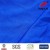 Import waterproof and UV cut 4 way stretch polyester lycra nylon spandex fabric from China