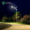 Weather resistance motion sensor street light Smart Solar Yard light Easy installed solar street light