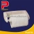 Import White Chrome Plastic wall mount paper towel roll tissue dispenser toilet paper holder from China