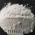 Import White Pottery Clay / Kaolin Powder from China