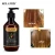 Import whole sale Private label rich keratin organic moroccan shampoo argan oil from China