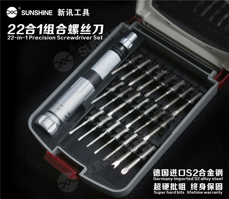 Wholesale 22 In 1 Retractable Type Rechargeable Hand Screwdriver Tool Kit
