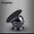 Import Wholesale 360 Degree Rotation Phone Stand Magnetic Air Vent Car Mount Mobile Phone Holder from China