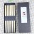 Import Wholesale 5 Pairs 2021 Chinese New Year Gifts High Quality Logo Stickers Customized Bamboo Chopsticks Set with Texture Case from China
