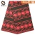 Import wholesale believewin polyester african wax print fabric from China