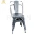 wholesale cheap industrial style stackable dining metal iron frame chair for cafe and restaurant