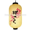 Wholesale Customised Printing Japanese Paper Lantern Paper Lampion