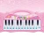 Import Wholesale educational intelligent baby toys plastic piano keyboard musical instruments from China