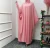 Import Wholesale Muslim Dubai Ramadan Abaya Islamic Clothing Dress Loose Large Size Stretch Prayer Dress Khimar Robe from China